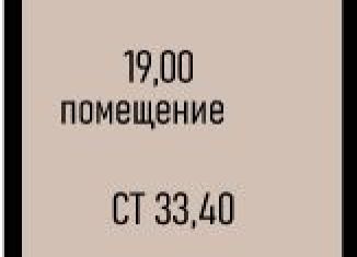 Продажа квартиры студии, 33.4 м2, село Агой