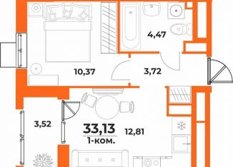 Продам 1-комнатную квартиру, 33.1 м2, Хабаровский край