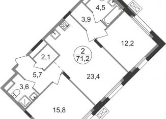 2-ком. квартира на продажу, 71.2 м2, Московская область