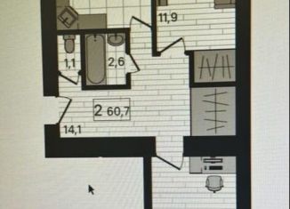 Продажа 2-ком. квартиры, 60.7 м2, село Чигири, Красивая улица, 23А