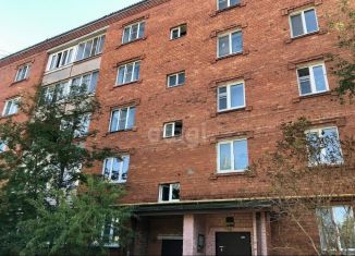 Однокомнатная квартира на продажу, 32.7 м2, Дмитров, микрорайон Внуковский, 17