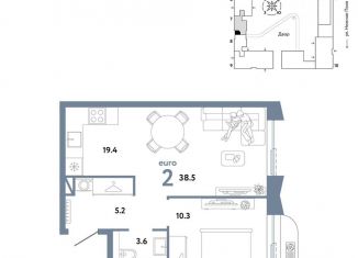 Продажа 2-комнатной квартиры, 38.5 м2, Москва, станция Перерва