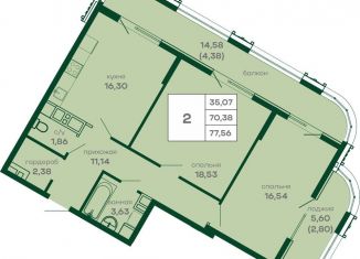 Продаю 2-комнатную квартиру, 77.6 м2, Симферополь, Киевский район