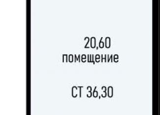 Квартира на продажу студия, 36.3 м2, село Агой