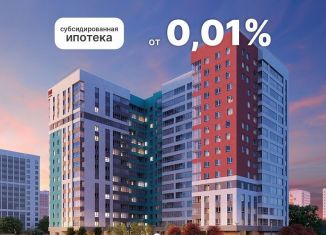 Продам квартиру студию, 26 м2, деревня Кондратово