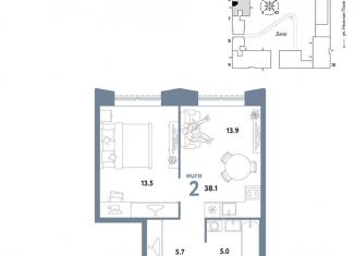 Продается двухкомнатная квартира, 38.1 м2, Москва, станция Перерва