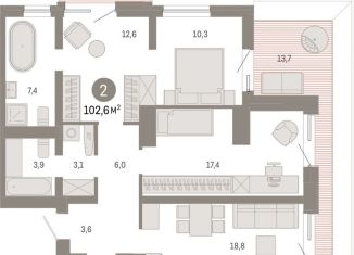 Продам 2-комнатную квартиру, 102.6 м2, Екатеринбург, метро Машиностроителей, переулок Ритслянда, 15