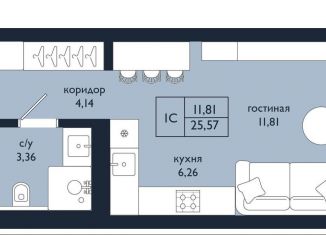 Продаю квартиру студию, 25.6 м2, Уфа