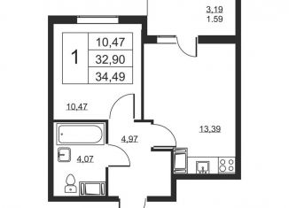 Продаю 1-комнатную квартиру, 34.5 м2, Ленинградская область