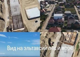 Двухкомнатная квартира на продажу, 74.7 м2, Дагестан, Благородная улица, 17