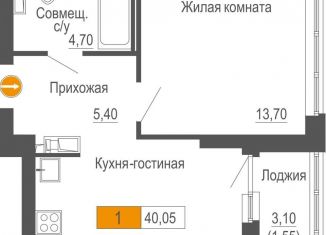 Продаю 1-комнатную квартиру, 40.1 м2, Свердловская область, улица Академика Бардина, 21