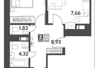 Продается двухкомнатная квартира, 64.3 м2, Московская область