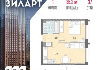 Продам 1-комнатную квартиру, 36.2 м2, Москва, жилой комплекс Зиларт, 21/22, станция ЗИЛ