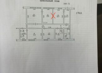 Сдам в аренду помещение свободного назначения, 178 м2, Петропавловск-Камчатский, Бийская улица, 7