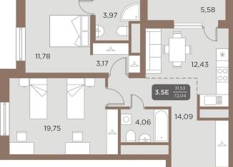 Продается двухкомнатная квартира, 74.8 м2, Екатеринбург, метро Чкаловская