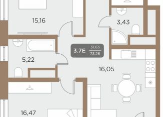 Продажа двухкомнатной квартиры, 75.9 м2, Екатеринбург