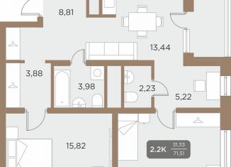 Продам 2-комнатную квартиру, 74.1 м2, Екатеринбург, метро Чкаловская