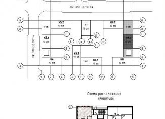 Продам 2-ком. квартиру, 71.7 м2, Москва, Даниловский район, 3-я очередь, к9