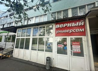 Помещение свободного назначения в аренду, 8 м2, Москва, улица Маршала Федоренко, 7, район Западное Дегунино