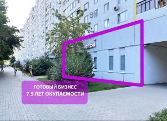 Продаю помещение свободного назначения, 67 м2, Зеленоград, Зеленоград, к1106