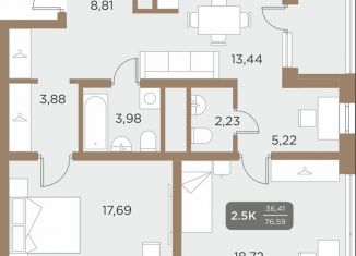 Продам 2-ком. квартиру, 79.2 м2, Екатеринбург, метро Чкаловская