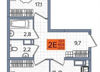 Продам двухкомнатную квартиру, 67.3 м2, Краснодар, Прикубанский округ