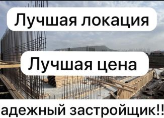 Продажа 2-комнатной квартиры, 74.7 м2, Дагестан, Благородная улица, 59