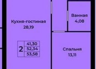 Продам 2-ком. квартиру, 53.6 м2, Оренбург, Дзержинский район, Липовая улица, 13