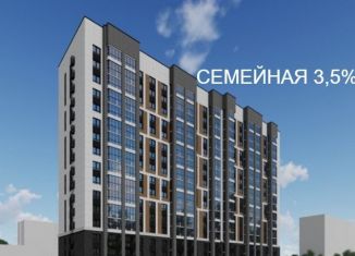 Продажа двухкомнатной квартиры, 54.4 м2, Алтайский край, улица Сухэ-Батора, 39