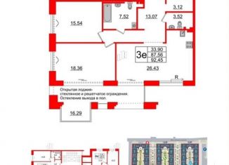 2-ком. квартира на продажу, 88 м2, Санкт-Петербург, муниципальный округ № 7