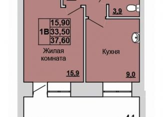 1-комнатная квартира на продажу, 37 м2, Абакан, улица Генерала Тихонова, 6