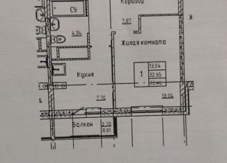 Продаю однокомнатную квартиру, 33.5 м2, Калининград, улица Ульяны Громовой, 3