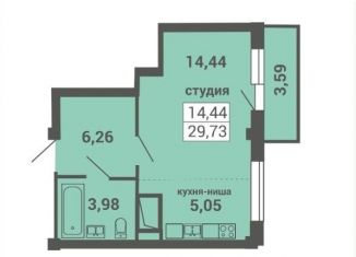 Квартира на продажу студия, 29.1 м2, Архангельская область