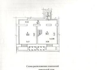 Сдам помещение свободного назначения, 98 м2, Новосибирск, Ленинградская улица, 101/2