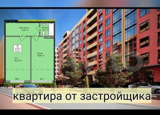 Однокомнатная квартира на продажу, 50.3 м2, Махачкала, Благородная улица, 25