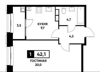 Продаю 1-комнатную квартиру, 42.1 м2, Ставрополь, улица Николая Голодникова, 9