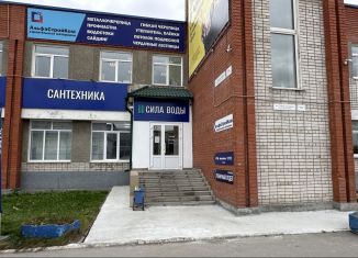 Сдам офис, 20 м2, Барнаул, Северо-Западная улица, 7А