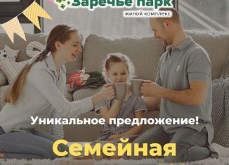 Продажа двухкомнатной квартиры, 60.9 м2, Владимирская область