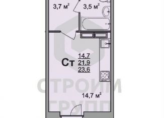 Продам квартиру студию, 23.6 м2, Владимирская область, улица Лакина, 2А