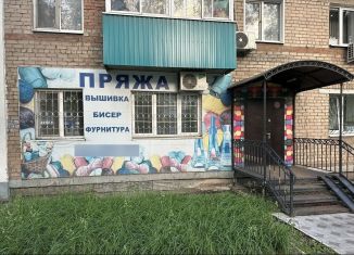 Сдам в аренду торговую площадь, 20.75 м2, Оренбург, проспект Победы, 128, Центральный район