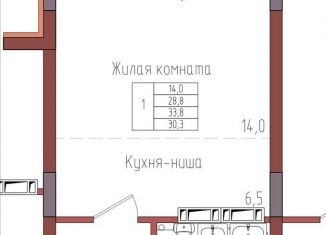 Продажа квартиры студии, 30.3 м2, Калининградская область