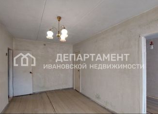 Продам 2-комнатную квартиру, 41 м2, Иваново, Ташкентская улица, 83А