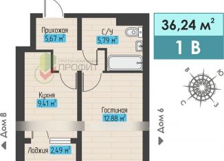 Продажа однокомнатной квартиры, 35 м2, Набережные Челны