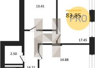 Продается 3-ком. квартира, 83.8 м2, Воронеж, улица 9 Января, 68Л