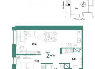 Продаю 2-ком. квартиру, 46.8 м2, Тюмень