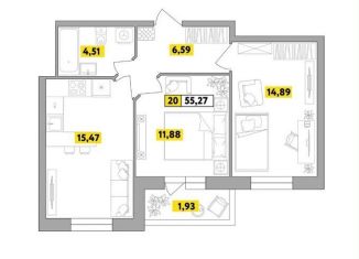 Продам 3-комнатную квартиру, 55.3 м2, Московская область