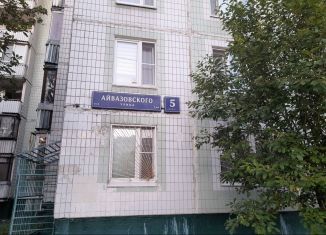 Продается квартира студия, 14.5 м2, Москва, улица Айвазовского, 5к1, ЮЗАО