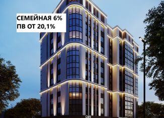 Продажа двухкомнатной квартиры, 53 м2, Алтайский край