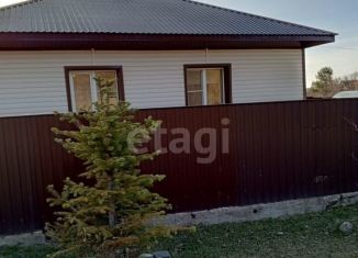 Продажа дома, 80.2 м2, село Алтайское