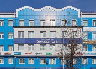 Сдается в аренду офис, 252.4 м2, Благовещенск, Зейская улица, 229